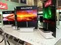 METZ lance son nouveau t�l�viseur OLED, le Wallpaper - Une marque prestigieuse est � nouveau mise en vedette en int�grant la technologie OLED, les t�l�viseurs de METZ prennent un nouveau d�part