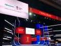 Le t�l�viseur laser de Hisense brille au Kremlin