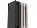 La coque iPhone 7 et 7 Plus Sweet Case (Projet Indiegogo)