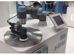 Universal Robots participe au SIDO 2019 pour y pr�senter sa vision et ses solutions de robotique collaborative