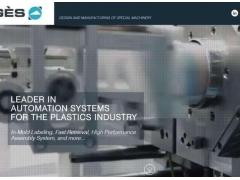 Pag�s Group se renforce dans la robotique avec l�acquisition de Process Industrie