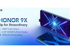 HONOR 9X se pr�sente avec un affichage FullView extraordinaire et une triple cam�ra de 48 m�gapixels, pour de magnifiques photos