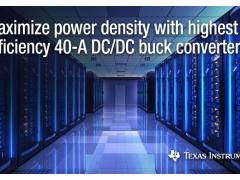 Un convertisseur abaisseur CC-CC empilable optimise la densit� de puissance des alimentations de FPGA et de processeurs � haute intensit�