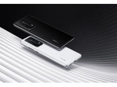 La s�rie HUAWEI P40 marque l'�re de la photographie visionnaire