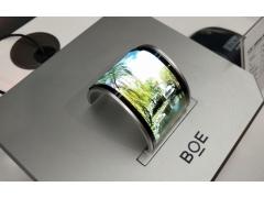 L'�cran de visualisation flexible OLED de BOE remporte le prix d'Or de l'innovation en mati�re de technologie d'affichage 2020 de l'IFA