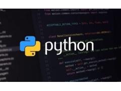 Apprenez le langage de programmation Python